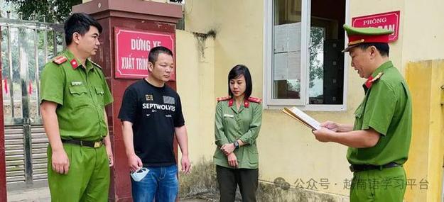 Van tay thủy lực