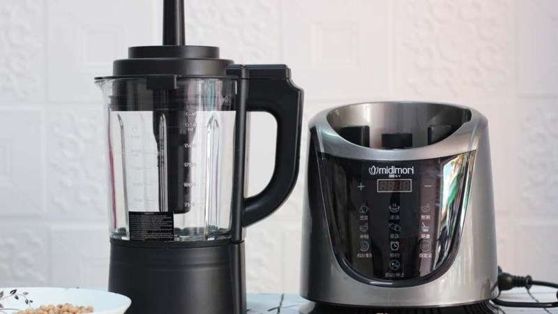 Cách vệ sinh máy làm sữa hạt sạch nhanh, cực kỳ 22helo88