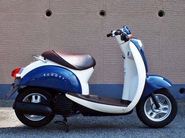 Giá helo88 vina.com 50cc Honda tháng 11/2024 cập nhật mới nhất