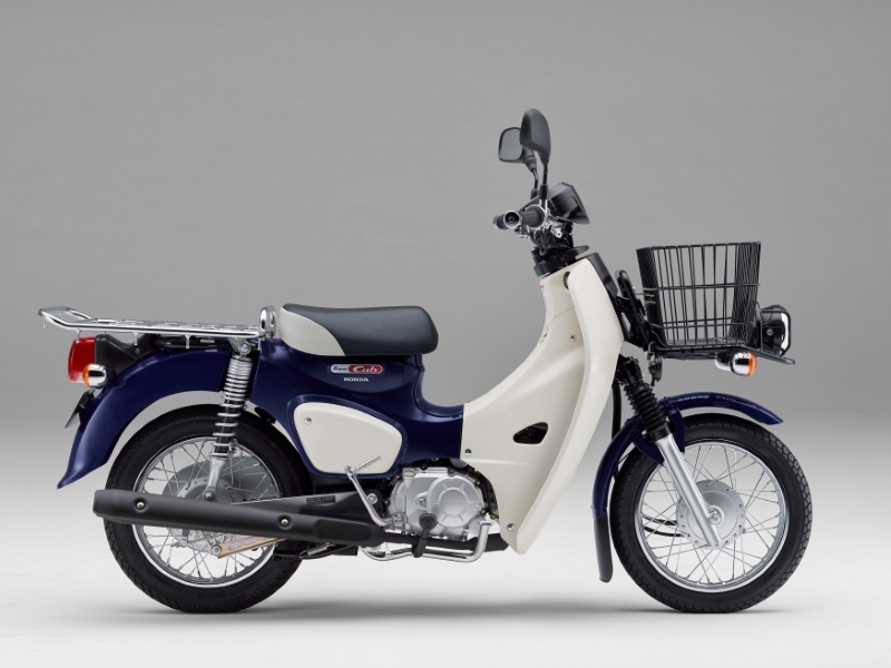 Giá helo88 vina.com 50cc Honda tháng 11/2024 cập nhật mới nhất