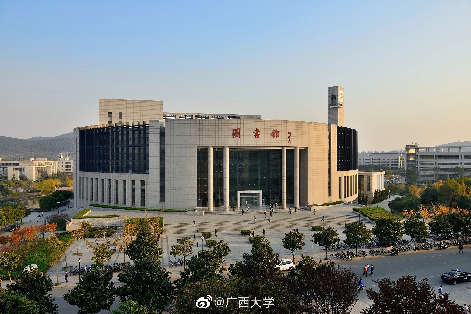 88hello88 tổng quan và học bổng Đại học Quảng Tây
