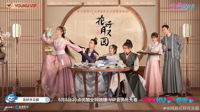 “Hoa Nở Trăng Vừa Tròn” và những gì bạn cần biết về “Lên Nhầm Kiệu Hoa” bản remake
