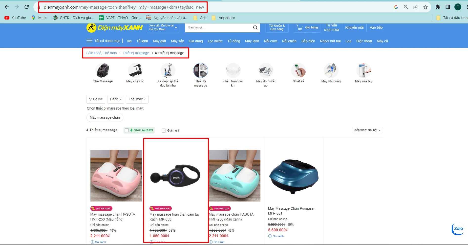 Máy Mát Xa Cầm Tay Điện Máy Xanh còn có mặt trên thị trường không ? - Booster heloo88™