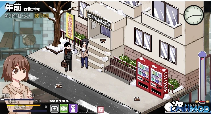 Tải Winter Memories Apk 2.4 Việt Hóa (Mod Mở Full Hoạt Động)
