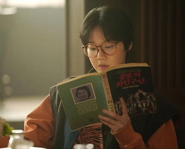 Vận đen của
