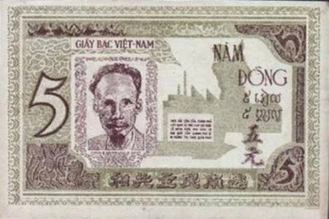 Tiền giấy ở heloo88 xuất hiện khi nào? Tờ tiền đầu tiên trông ra sao?