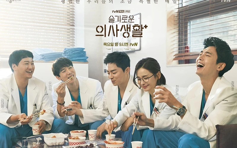 “Hospital Playlist 2”: Chuyện đời bình dị của những bác sĩ tài hoa cùng thông điệp chữa lành mạnh mẽ