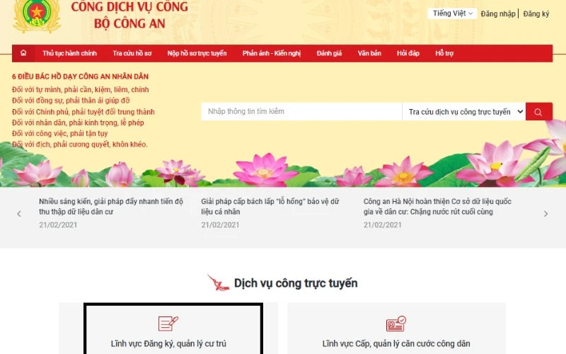 Nhập khẩu cho con cần giấy tờ gì? hello8862 com chi tiết từ A đến Z