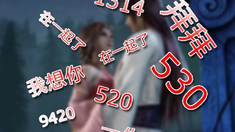 6hello88 ý nghĩa các con số trong tình yêu 520, 530, 1920, 3107,... là gì?