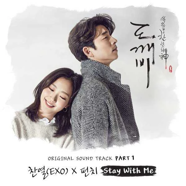 Khám Phá Vẻ Đẹp Của Phim Yêu Tinh Goblin