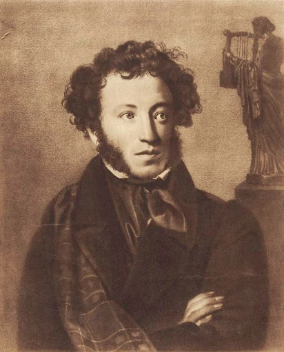 Tôi yêu em và tình yêu thi ca của Pushkin