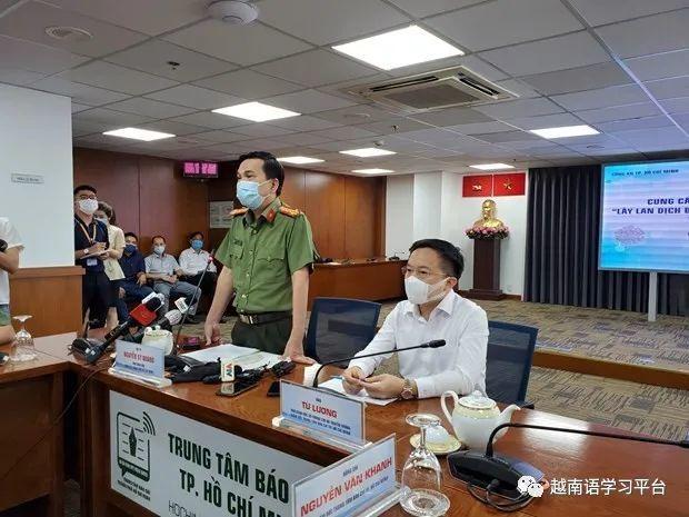 Câu chuyện tình yêu 520